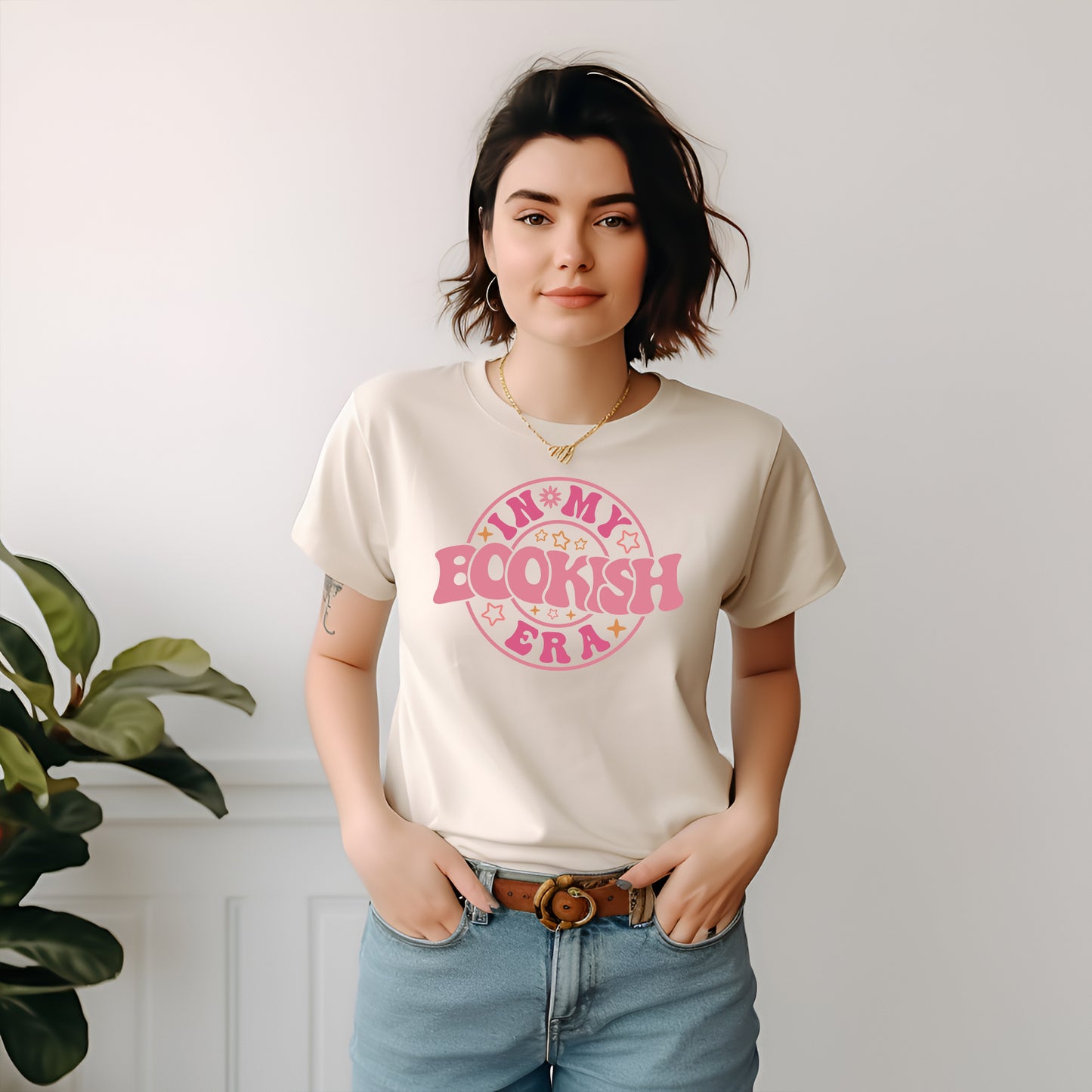 IN MY BOOKISH ERA Sand Colored Relaxed Fit Cotton T Shirt Bookish